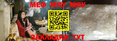 PSILOCYBIN Кимры