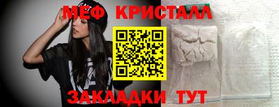 PSILOCYBIN Кимры