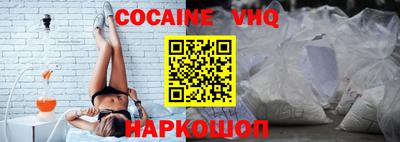 PSILOCYBIN Кимры