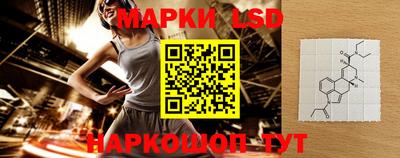 мефедрон мука Кинель