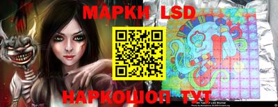 PSILOCYBIN Кимры