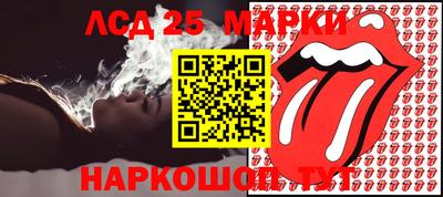 PSILOCYBIN Кимры
