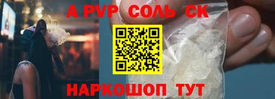 PSILOCYBIN Кимры