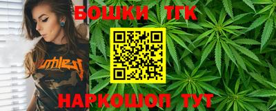 мефедрон мука Кинель