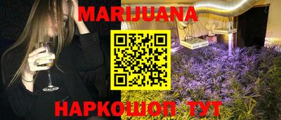мефедрон мука Кинель