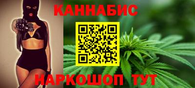 мефедрон мука Кинель