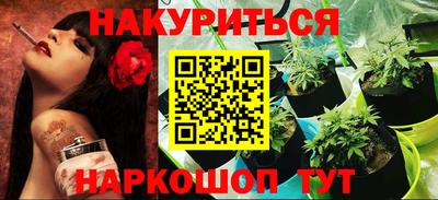 мефедрон мука Кинель