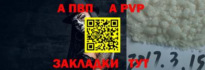кокаин премиум Кингисепп