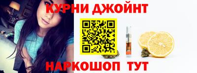 PSILOCYBIN Кимры