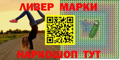 мефедрон мука Кинель