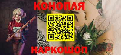 мефедрон мука Кинель