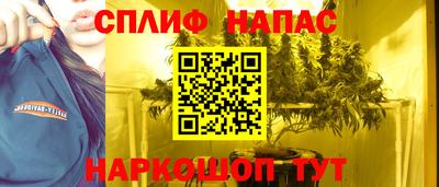 кокаин премиум Кингисепп