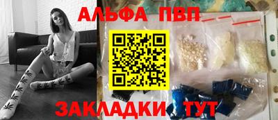PSILOCYBIN Кимры