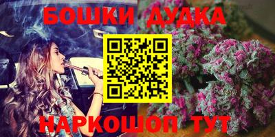 PSILOCYBIN Кимры