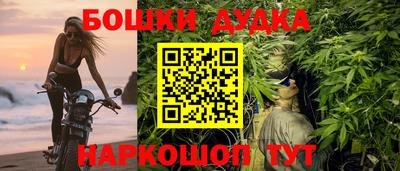 мефедрон мука Кинель