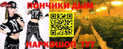 PSILOCYBIN Кимры