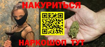 PSILOCYBIN Кимры