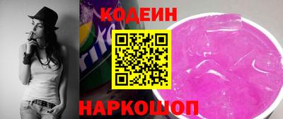 PSILOCYBIN Кимры