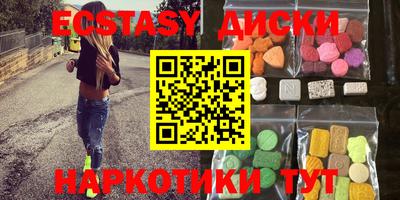 PSILOCYBIN Кимры