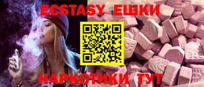 PSILOCYBIN Кимры