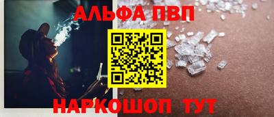 кокаин премиум Кингисепп