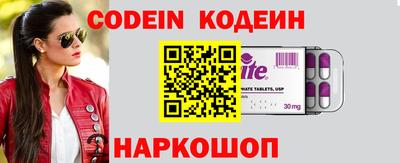 PSILOCYBIN Кимры