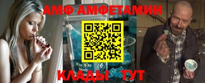кокаин премиум Кингисепп