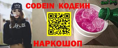 PSILOCYBIN Кимры