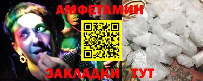 кокаин премиум Кингисепп