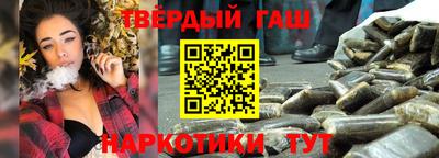 кокаин премиум Кингисепп