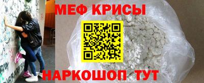 кокаин премиум Кингисепп