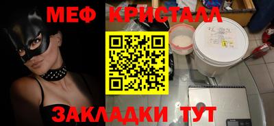кокаин премиум Кингисепп